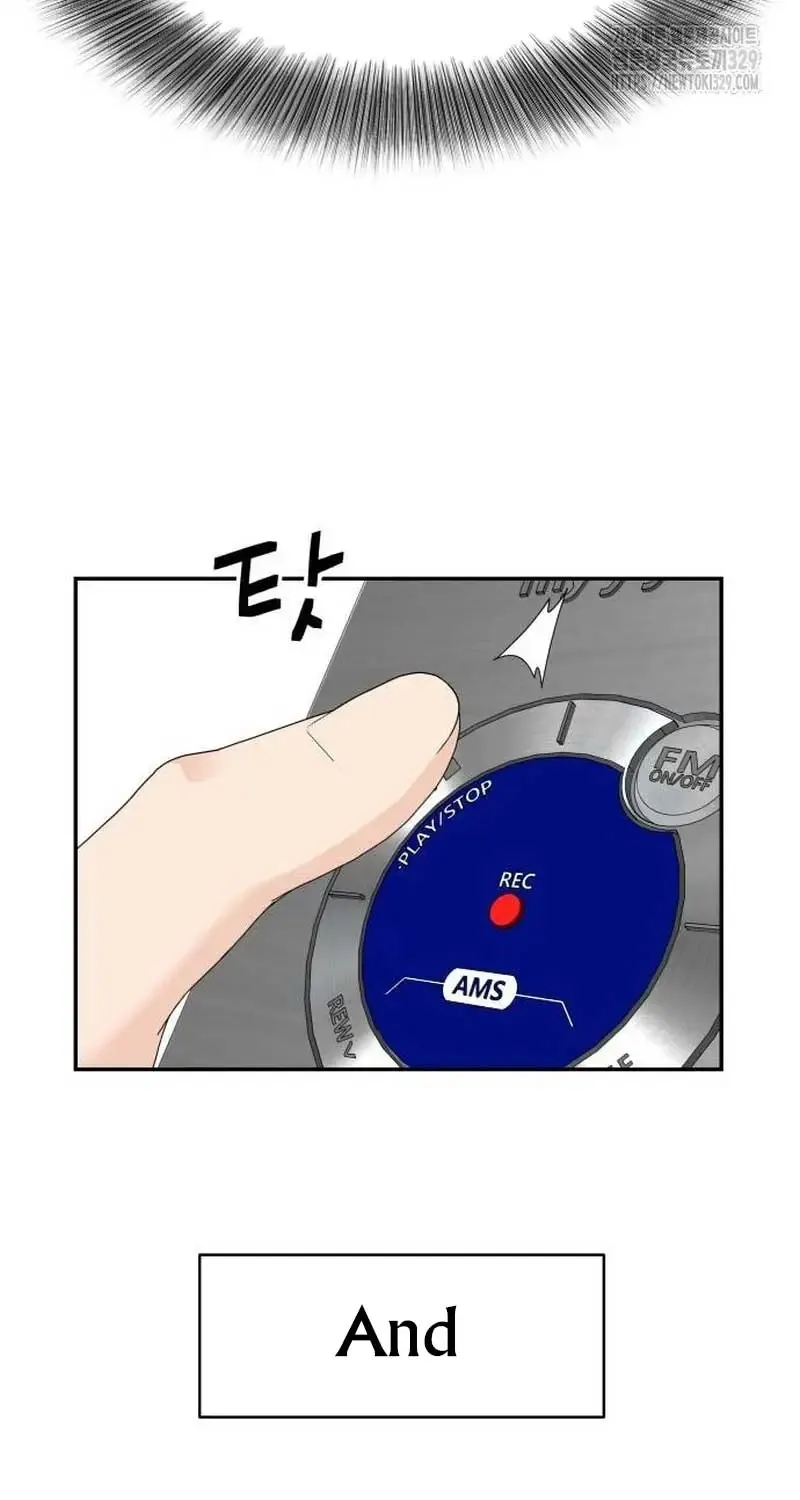 Chapter 3 — page 26
