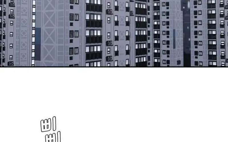 Chapter 3 — page 9