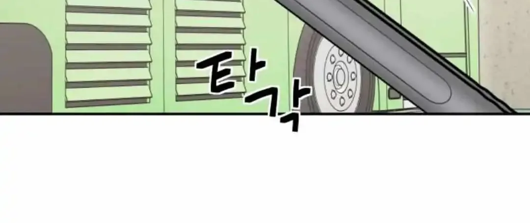 Chapter 21 — page 32