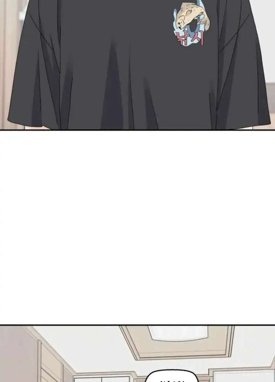 Chapter 21 — page 4