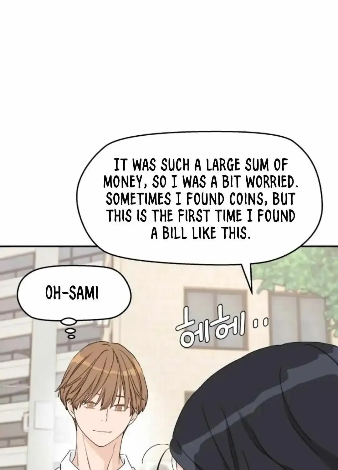 Chapter 21 — page 47