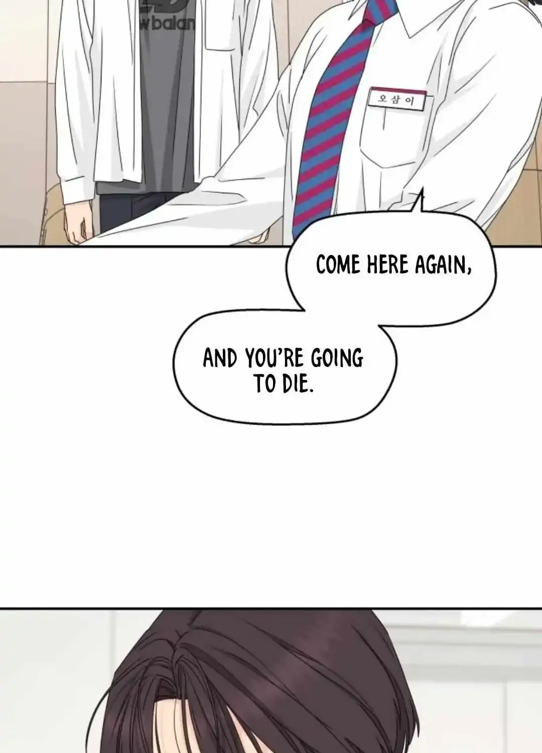 Chapter 21 — page 71