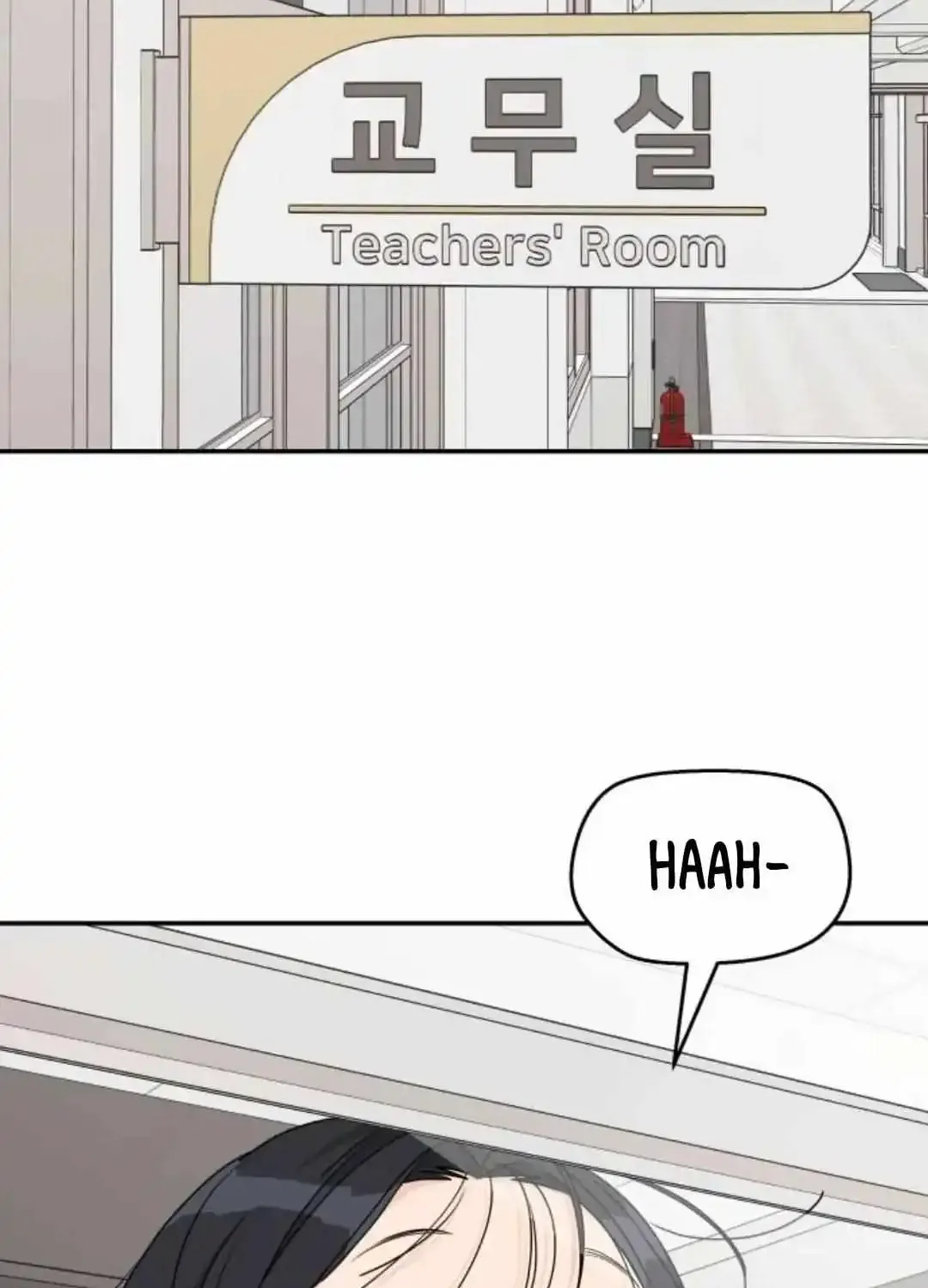 Chapter 22 — page 17