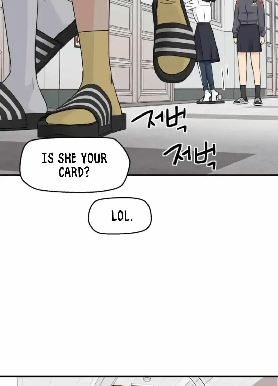 Chapter 22 — page 27