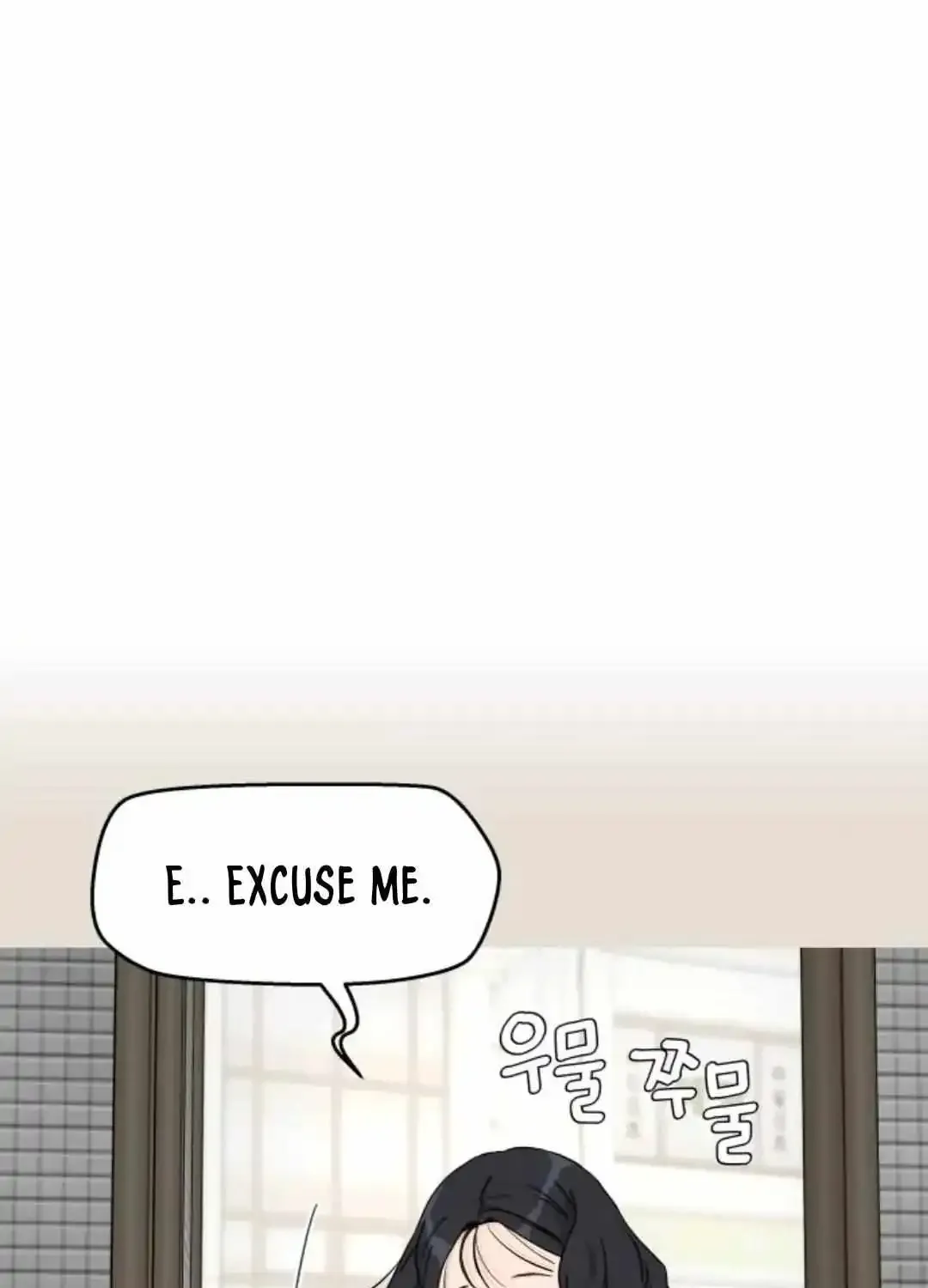 Chapter 23 — page 20