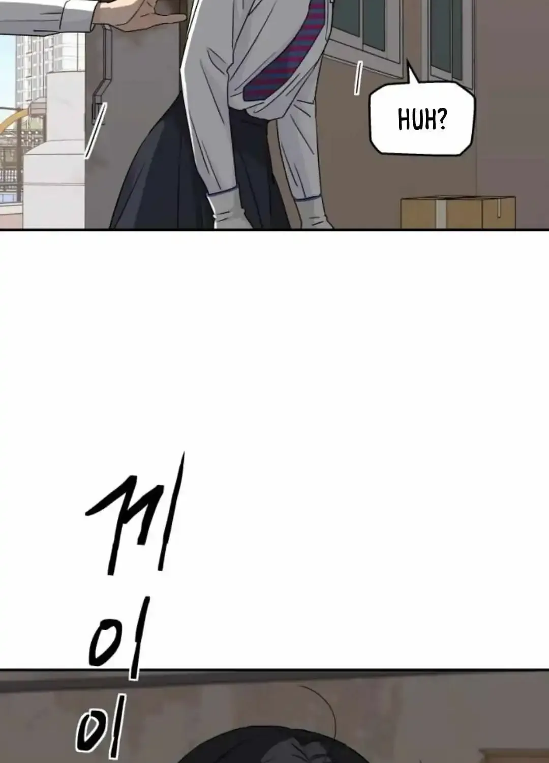 Chapter 24 — page 55