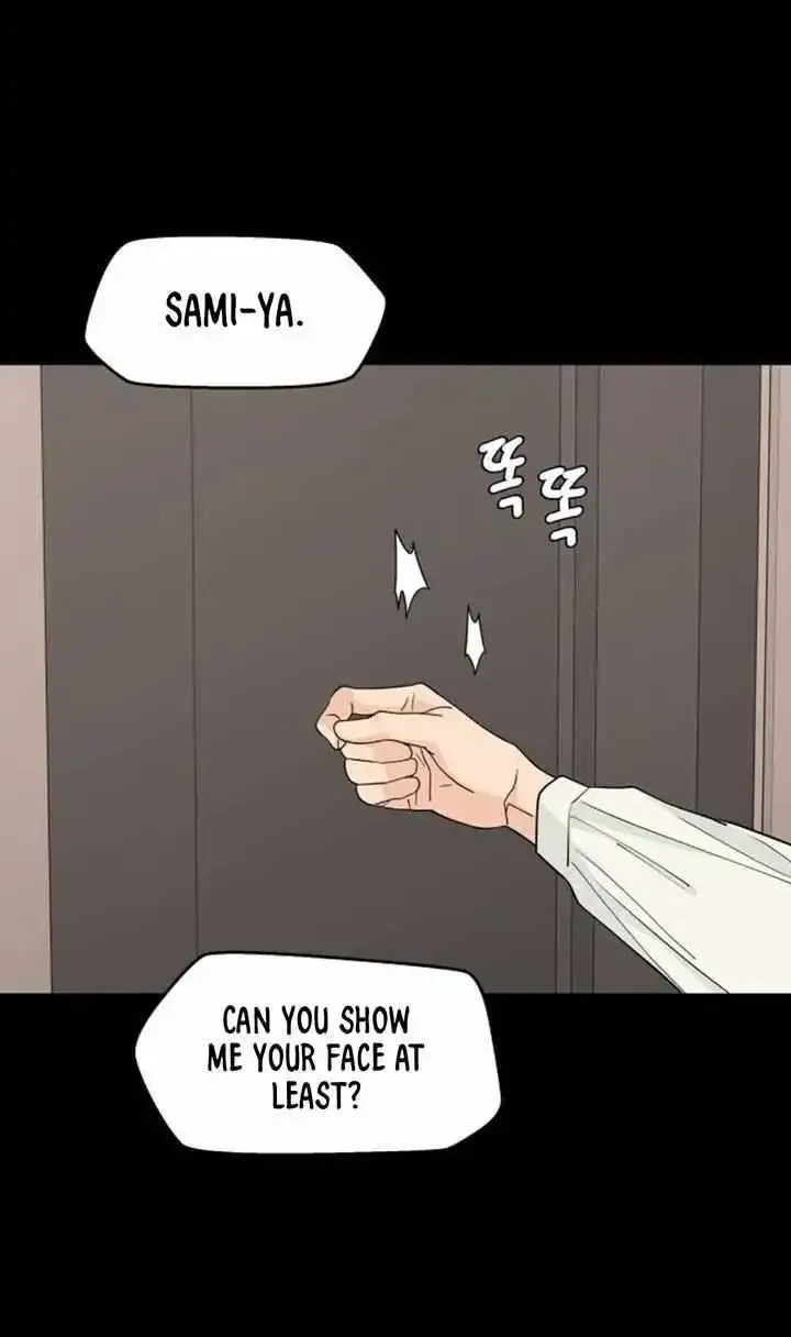 Chapter 25 — page 45