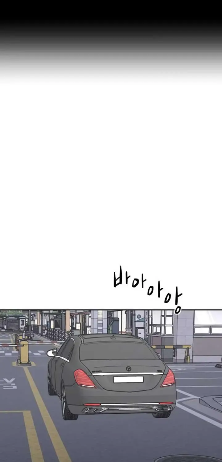 Chapter 25 — page 52