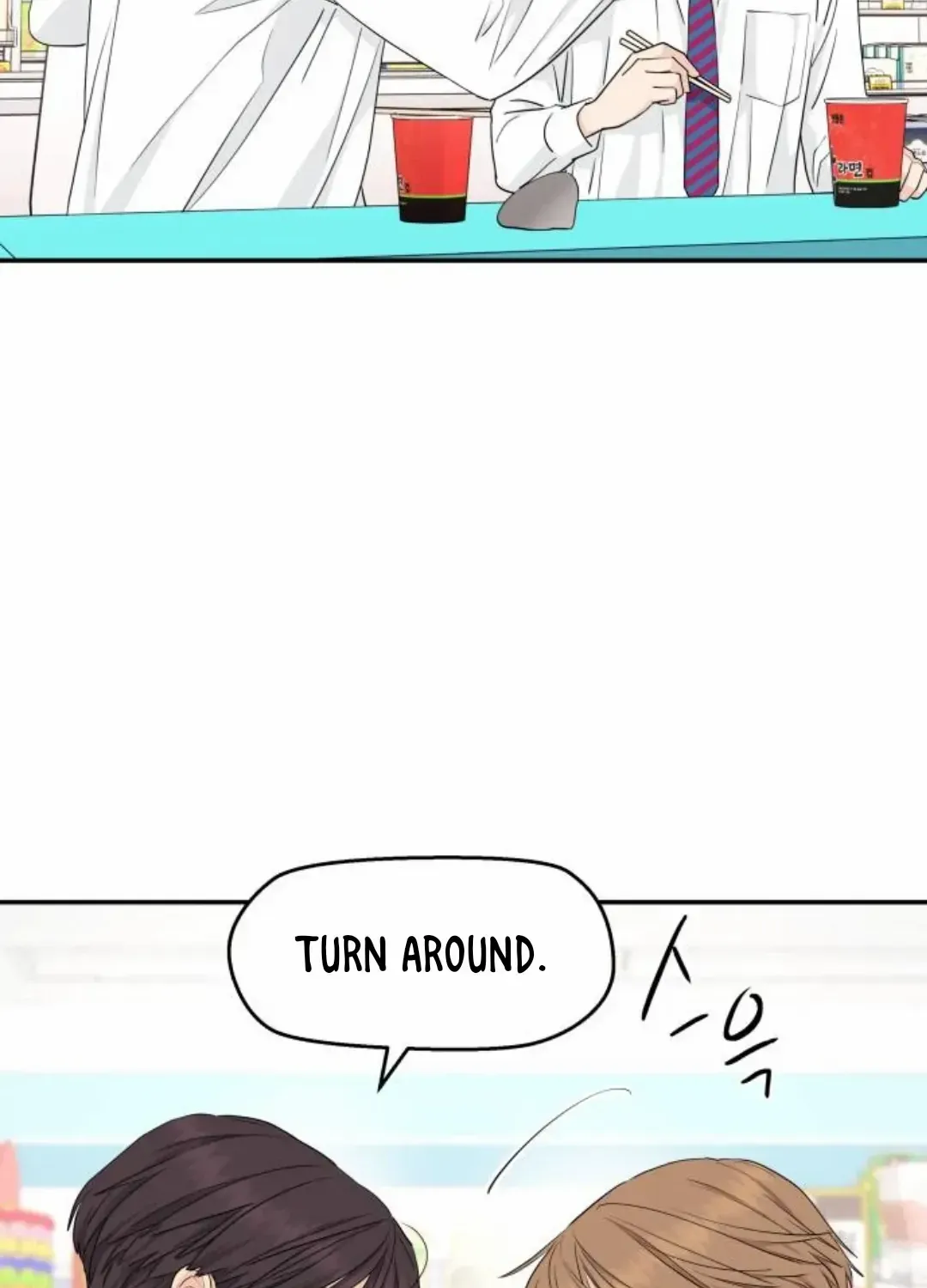 Chapter 26 — page 74