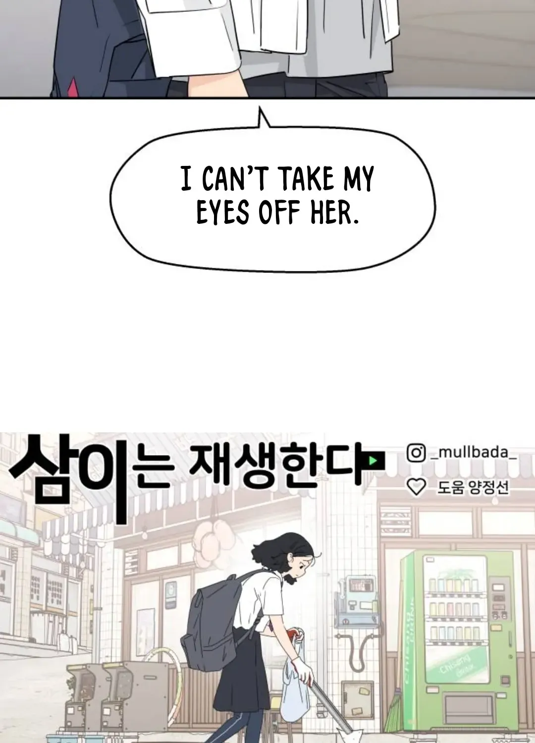 Chapter 26 — page 98