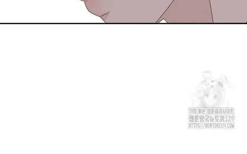 Chapter 4 — page 52