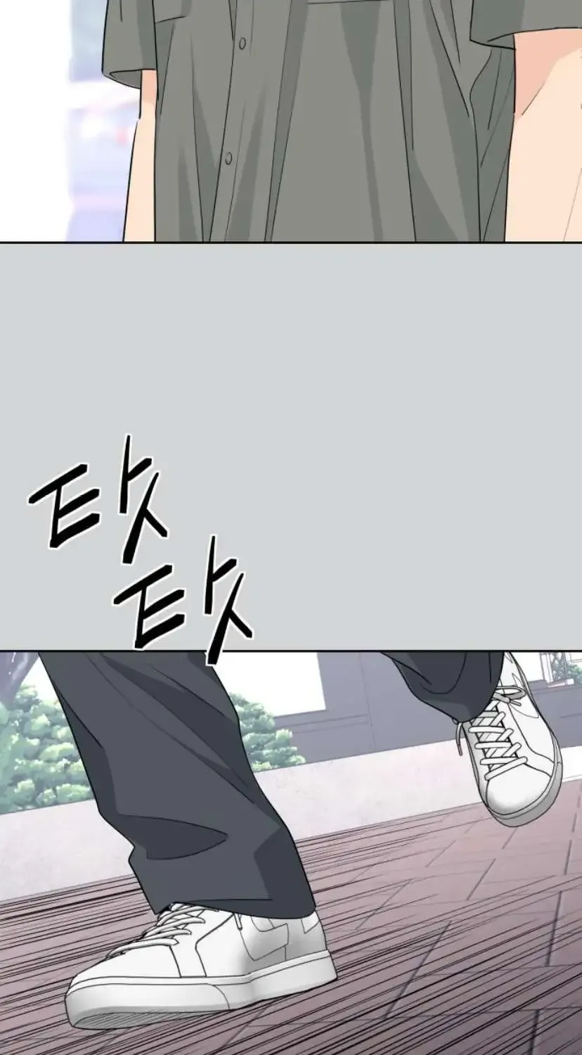 Chapter 31 — page 9
