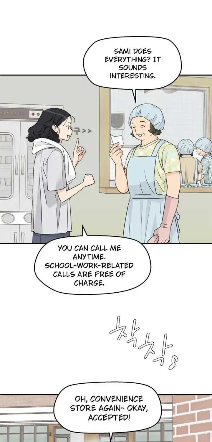 Chapter 32 — page 47