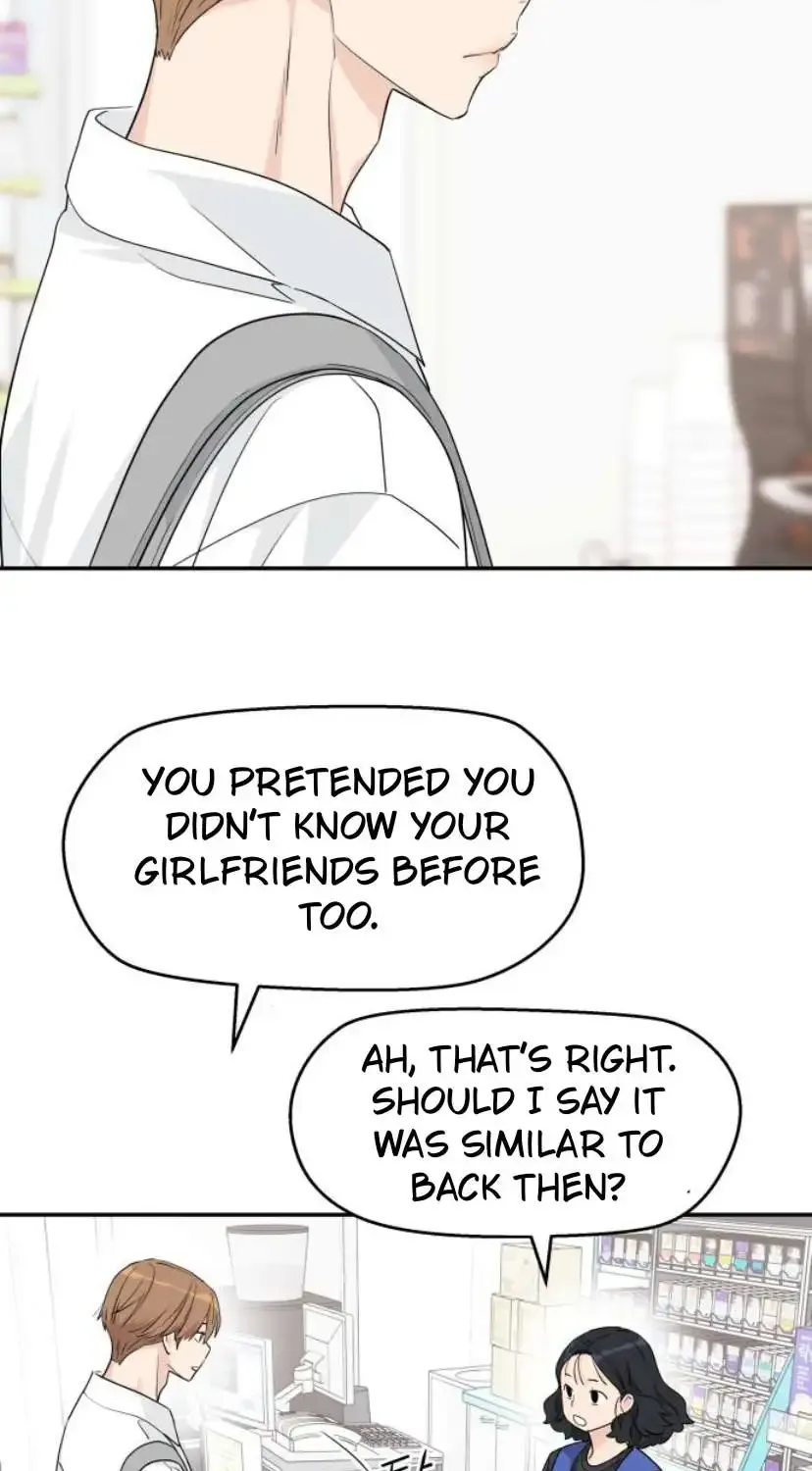 Chapter 35 — page 32