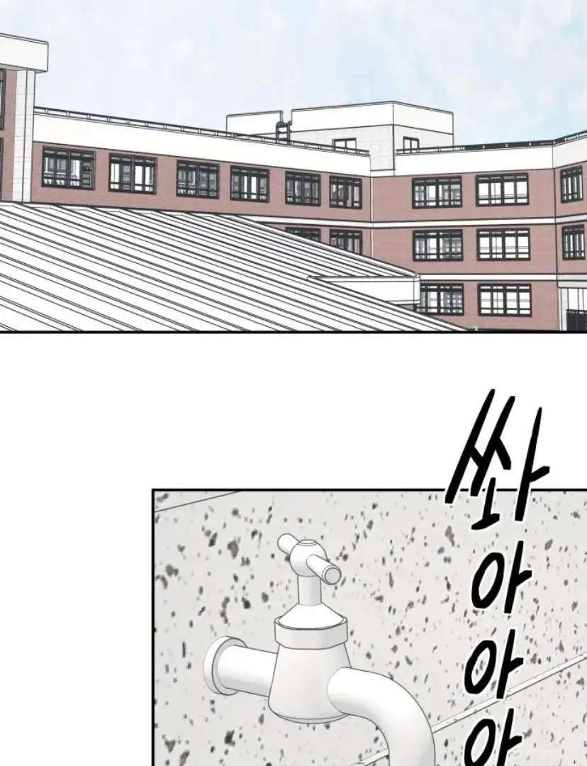 Chapter 36 — page 18