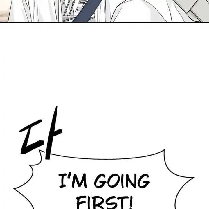 Chapter 37 — page 74