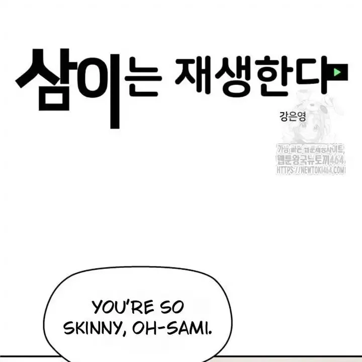 Chapter 37 — page 83