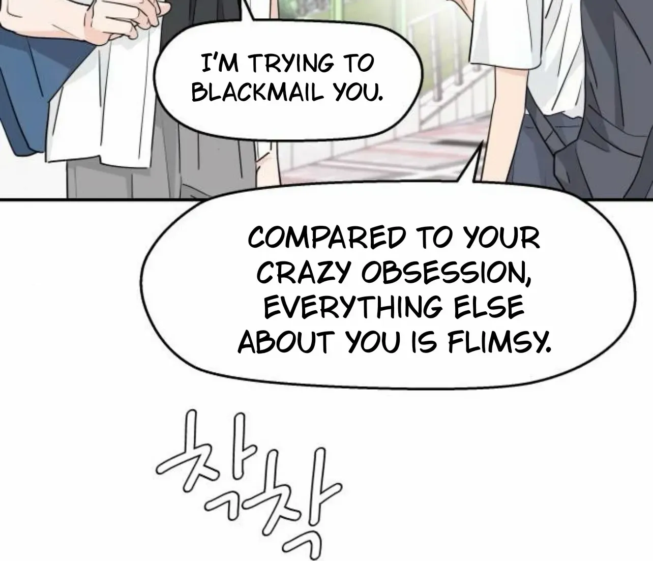 Chapter 38 — page 18