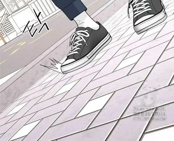 Chapter 39 — page 9