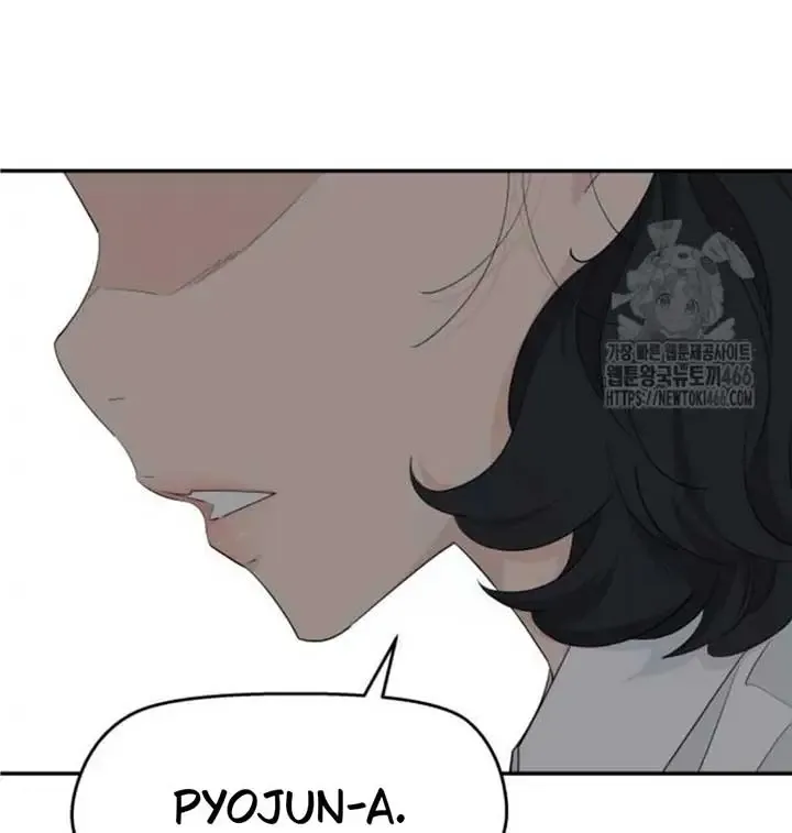 Chapter 40 — page 40
