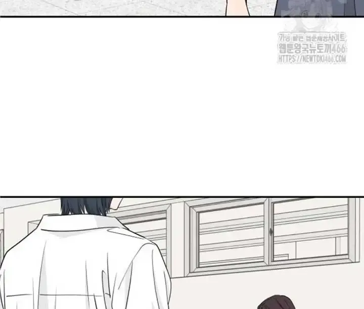 Chapter 40 — page 49