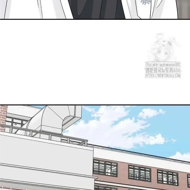 Chapter 40 — page 69