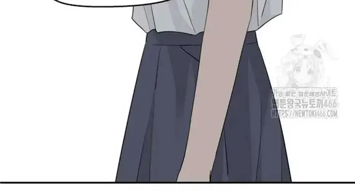 Chapter 40 — page 83