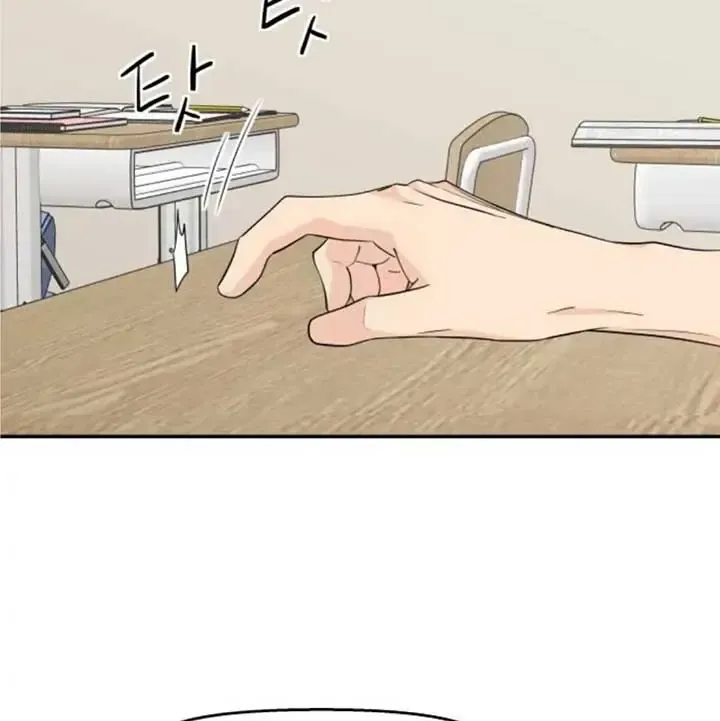 Chapter 40 — page 86