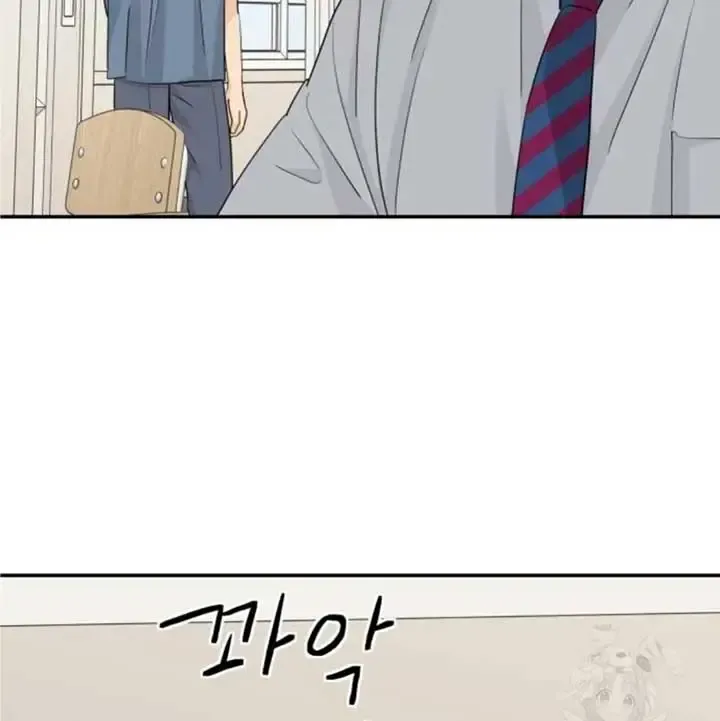 Chapter 40 — page 88