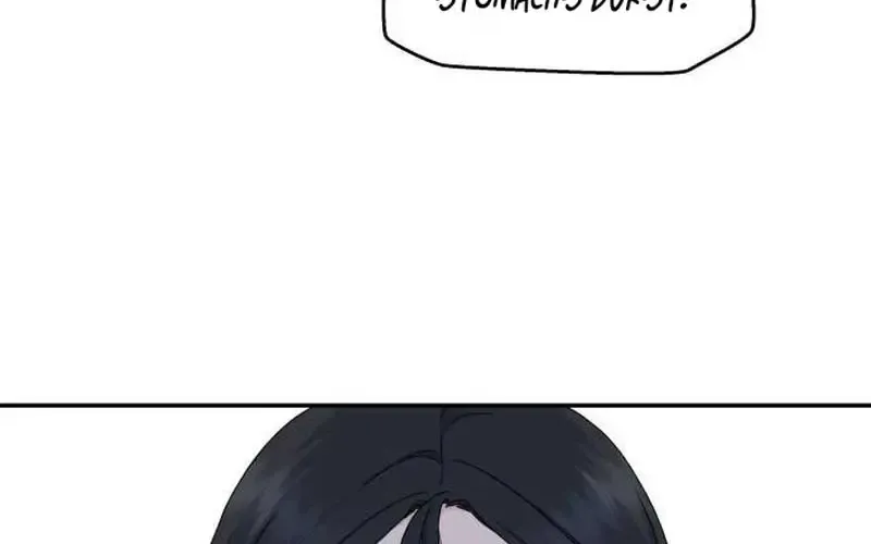 Chapter 5 — page 36
