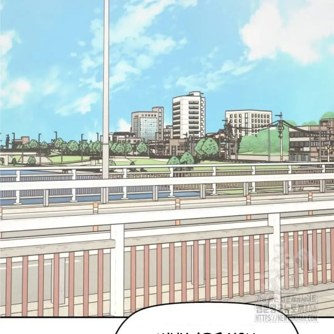 Chapter 41 — page 84