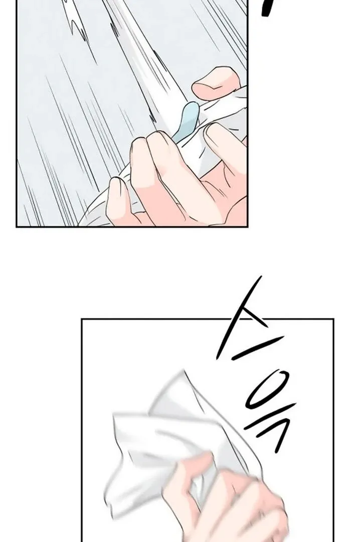 Chapter 44 — page 10
