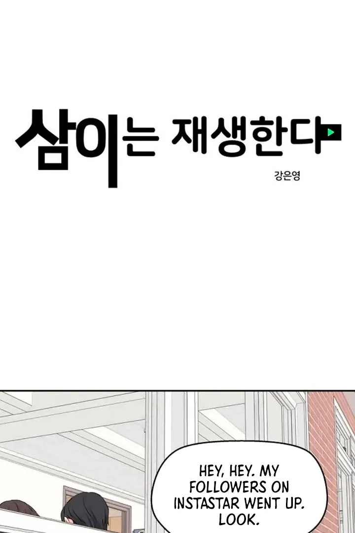 Chapter 44 — page 20