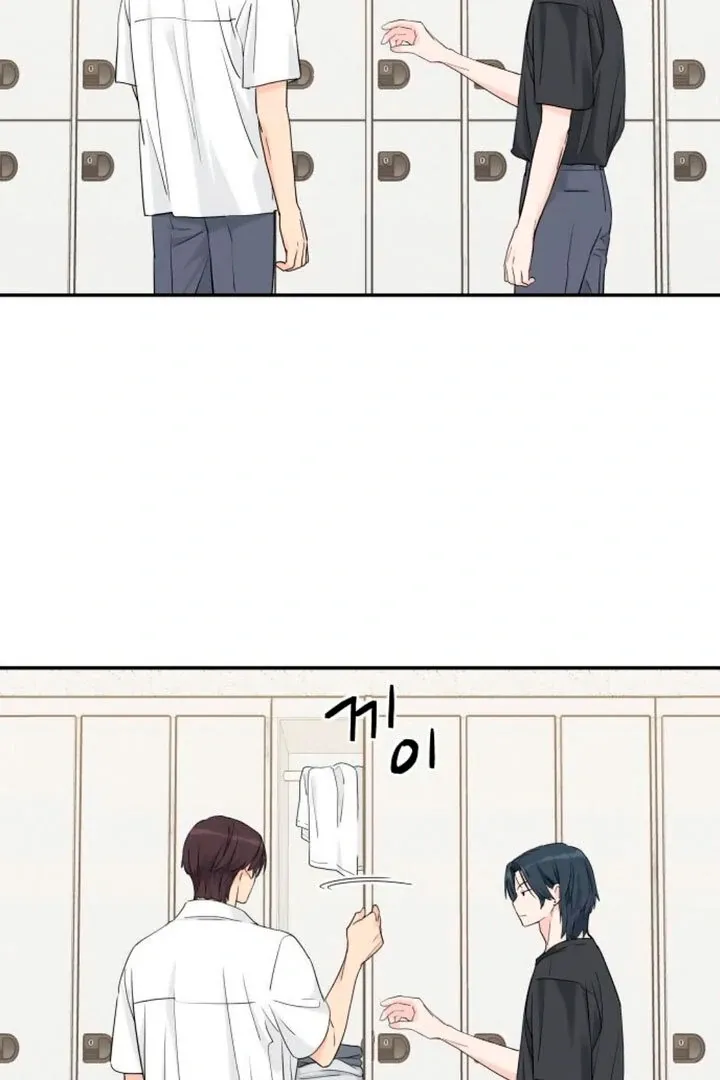 Chapter 44 — page 40