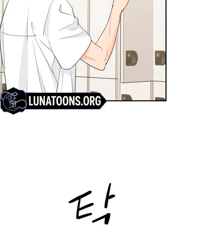 Chapter 44 — page 43