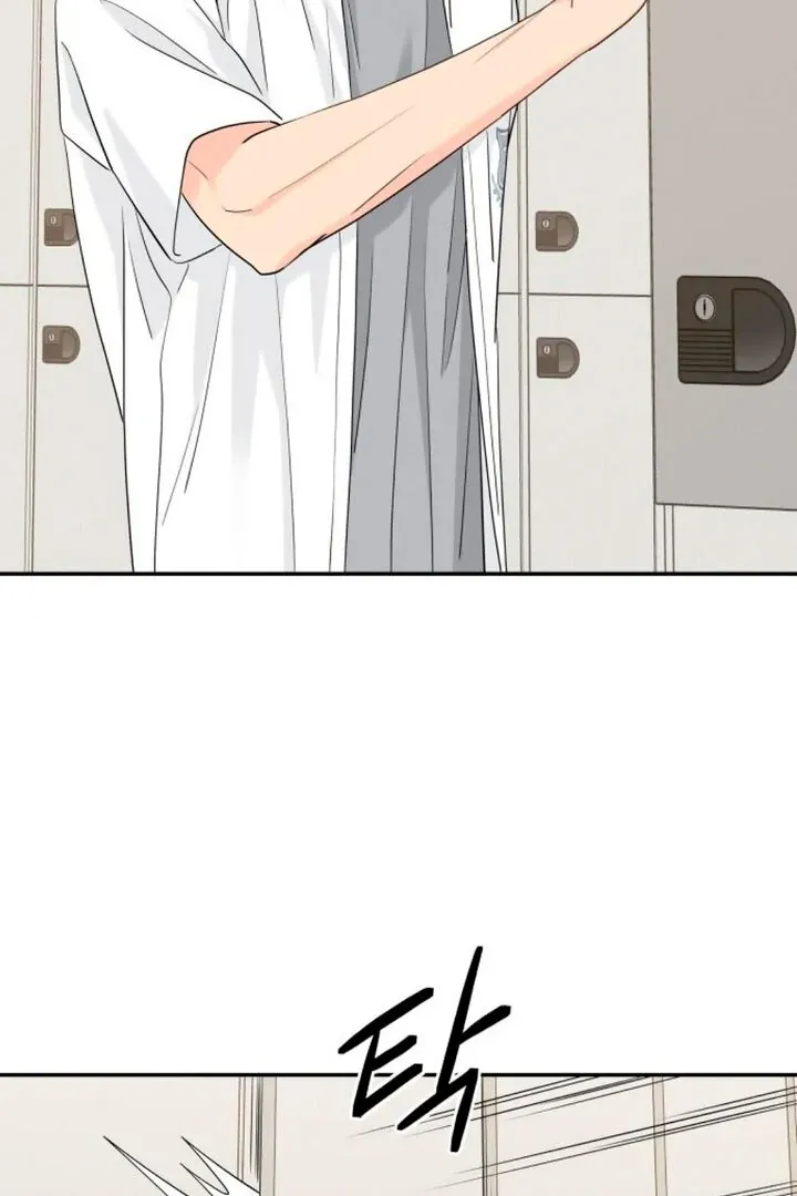 Chapter 44 — page 47