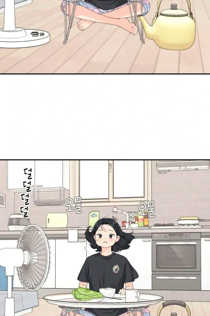 Chapter 44 — page 76