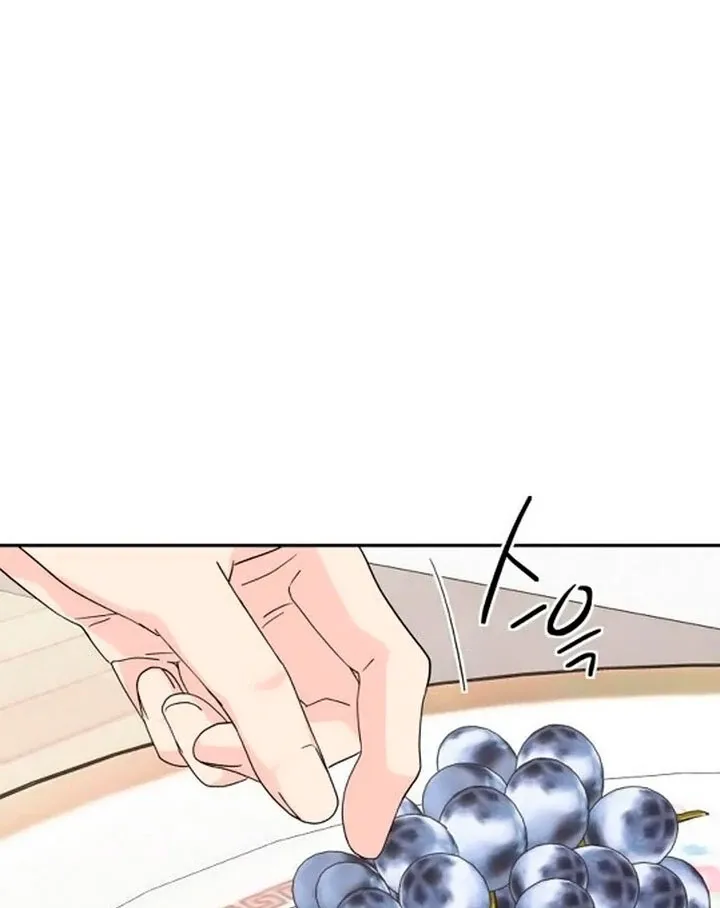 Chapter 45 — page 41