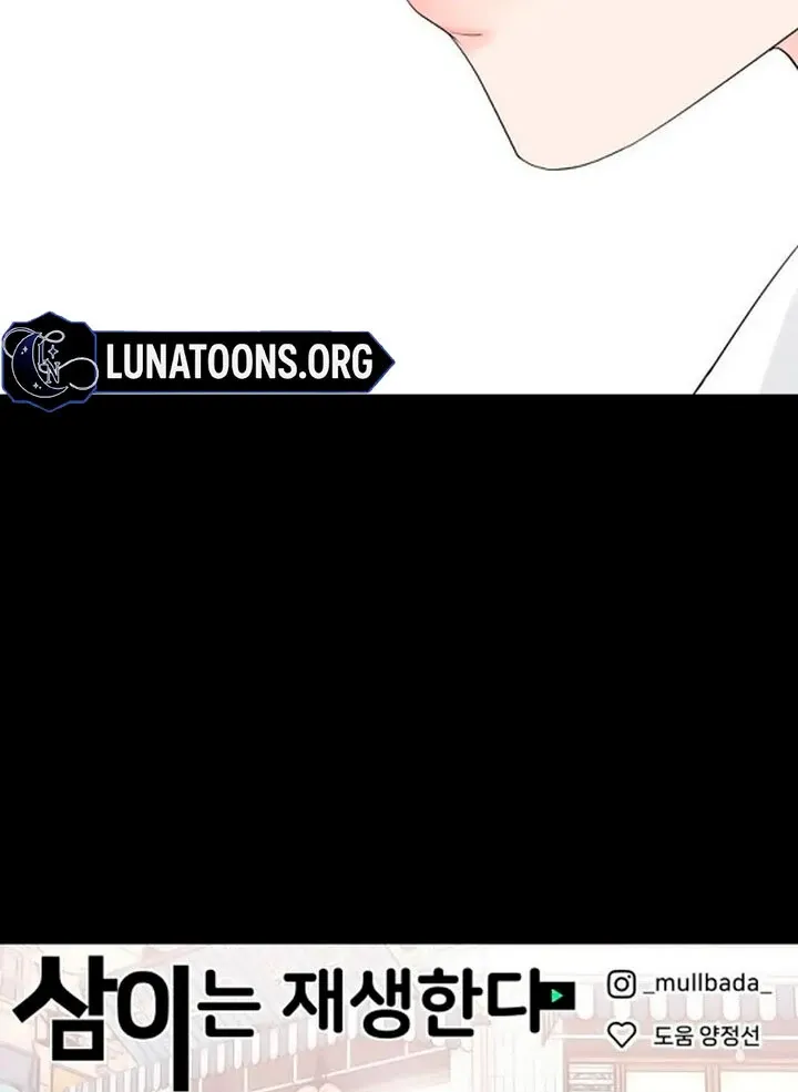 Chapter 45 — page 87