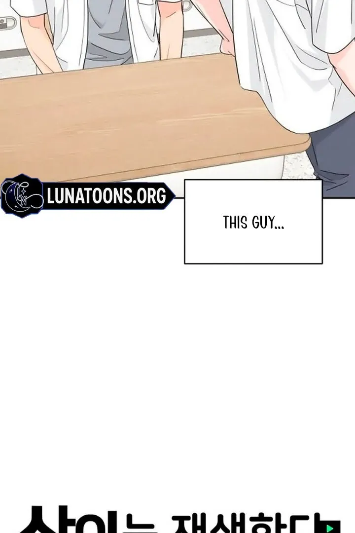 Chapter 46 — page 6