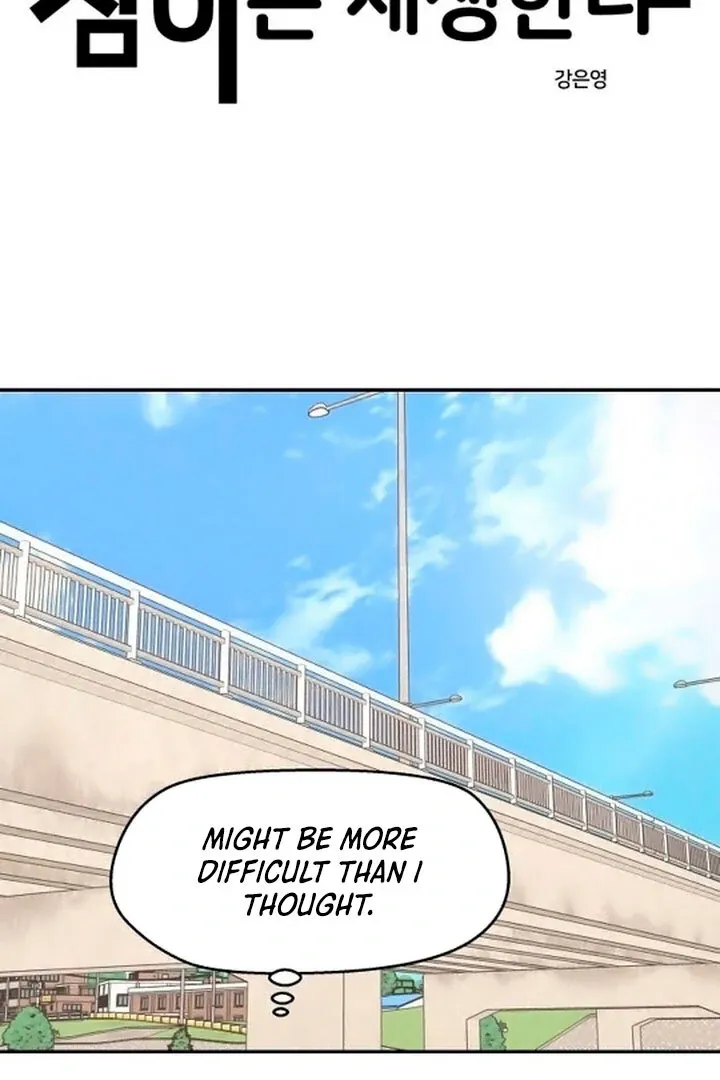 Chapter 46 — page 7