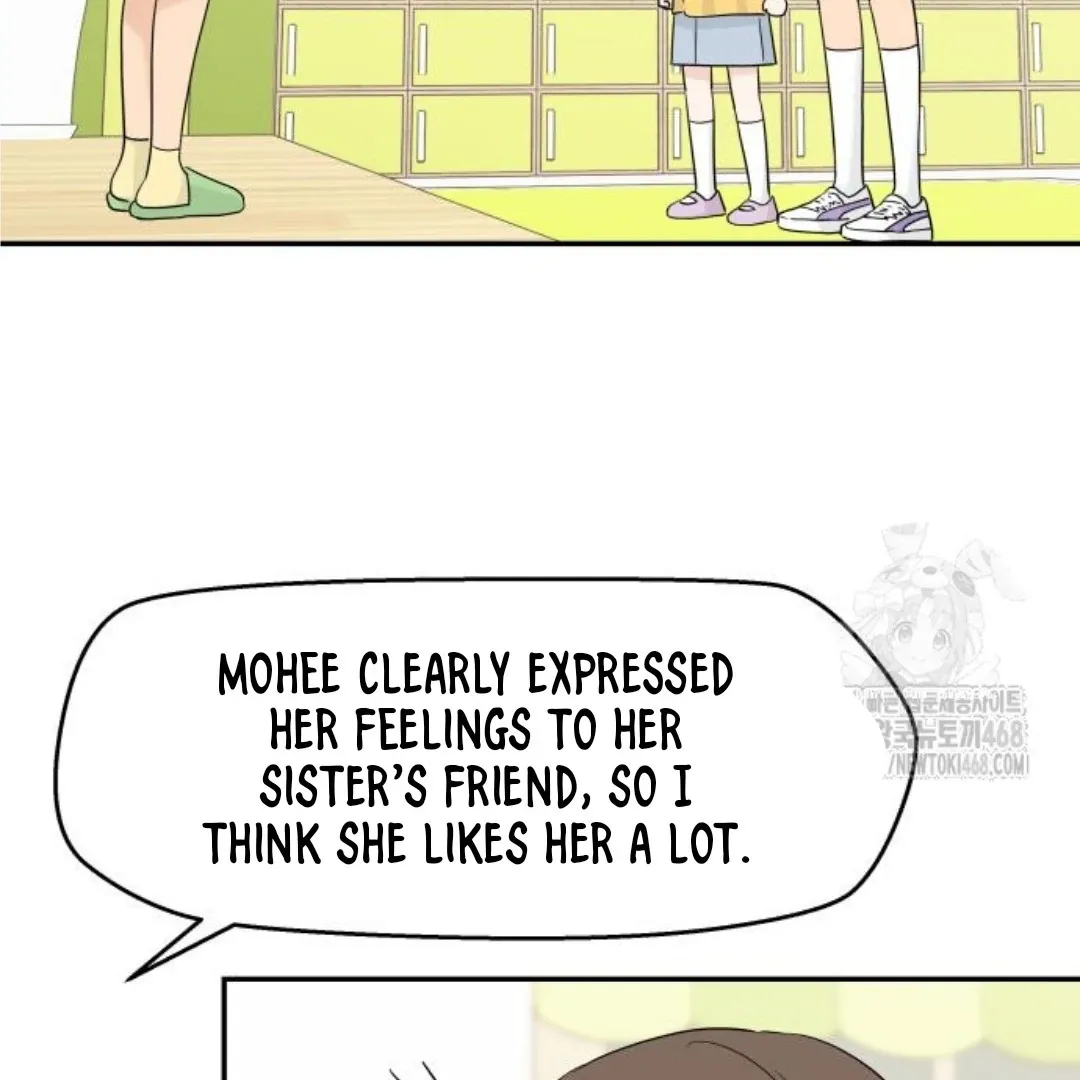 Chapter 47 — page 24