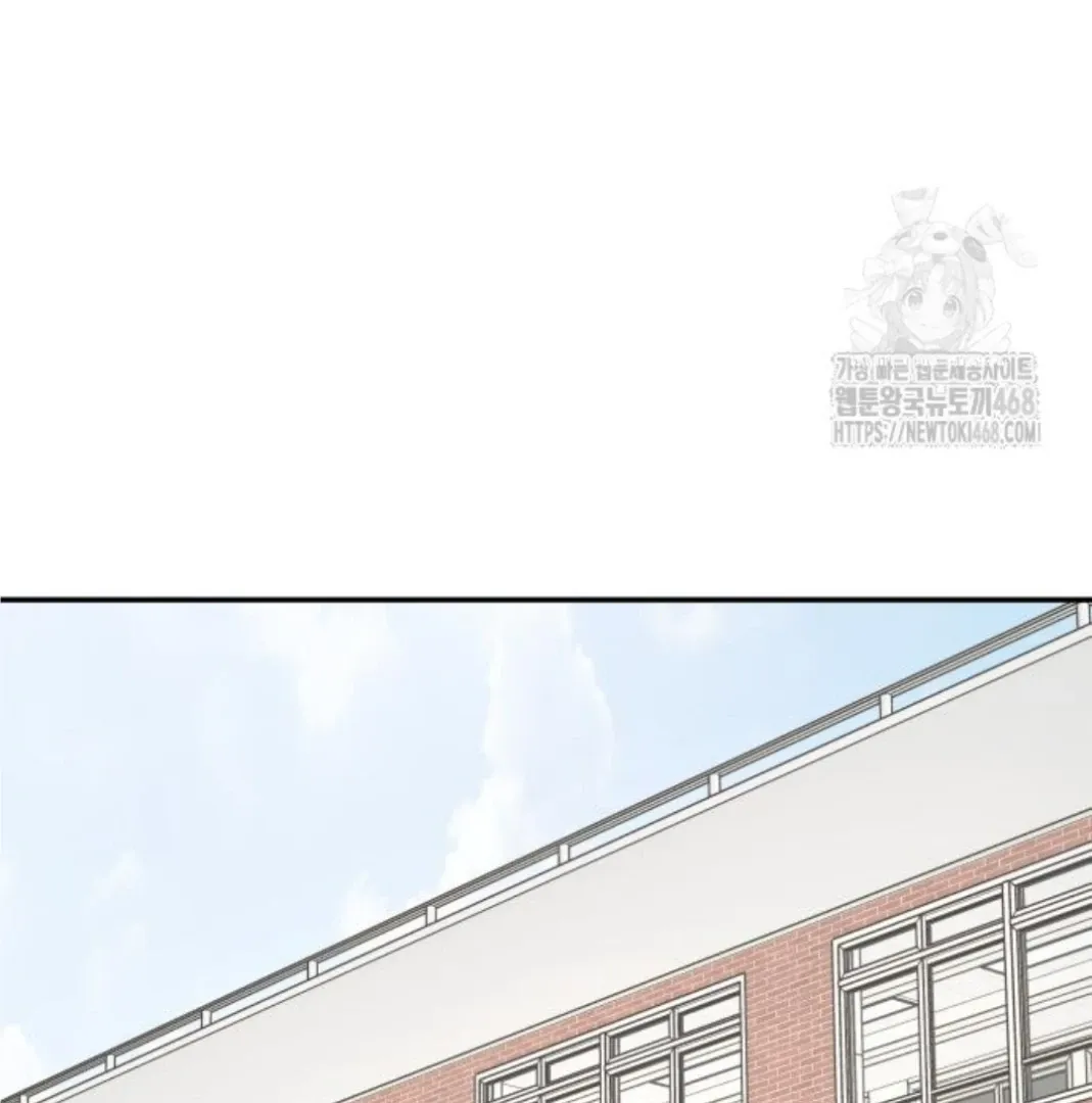 Chapter 47 — page 35