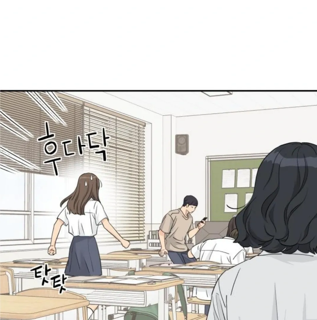 Chapter 47 — page 42