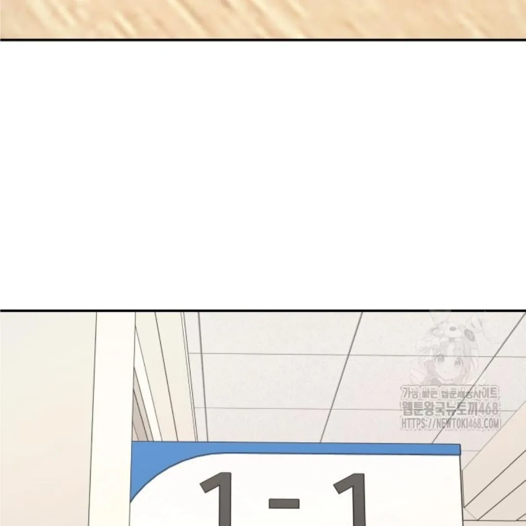 Chapter 47 — page 47