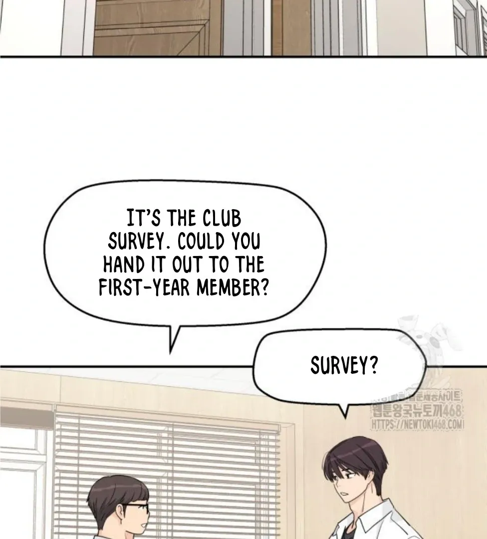 Chapter 47 — page 74