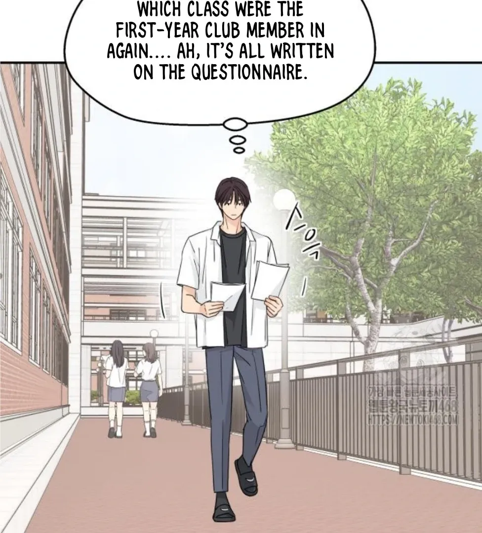Chapter 47 — page 76