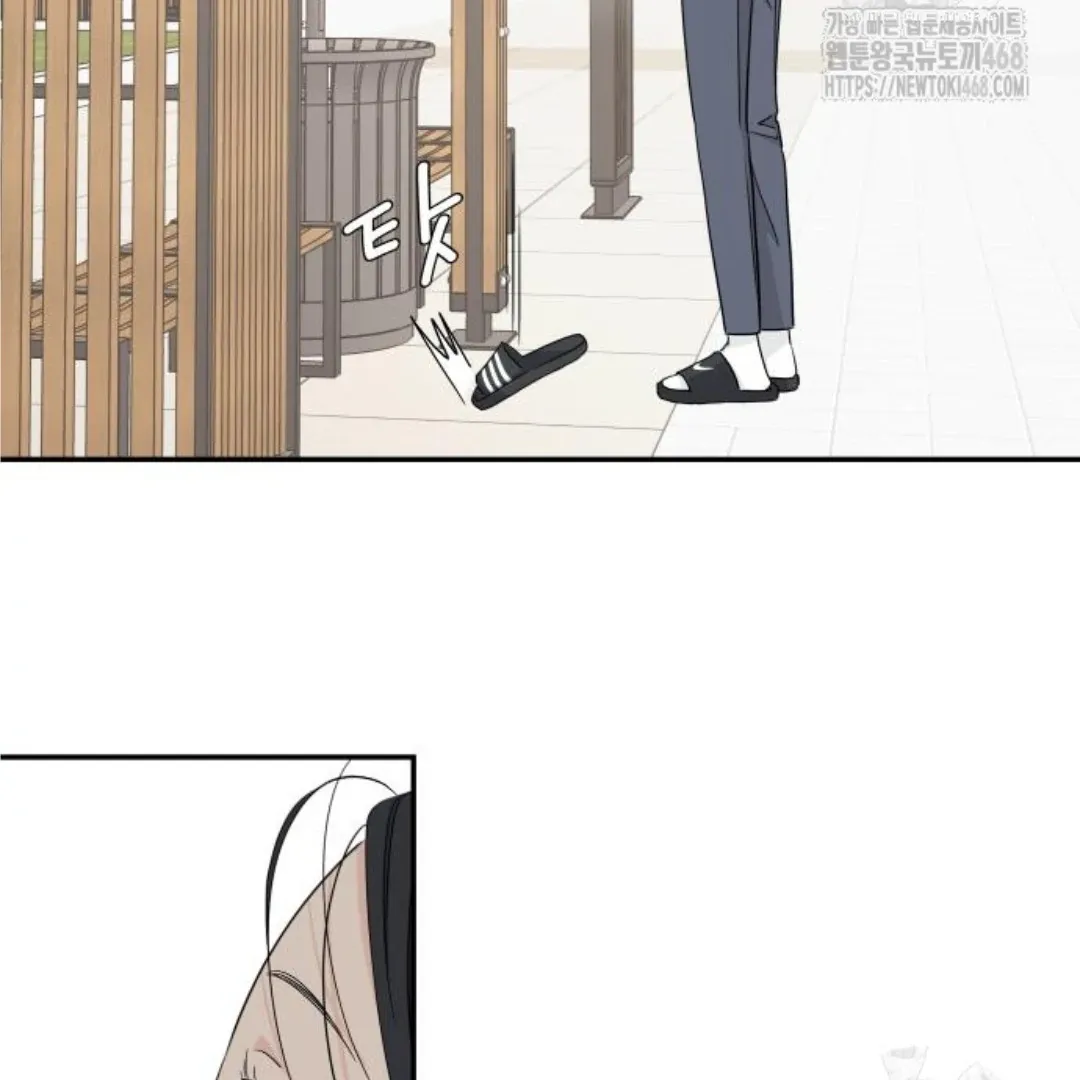 Chapter 47 — page 94