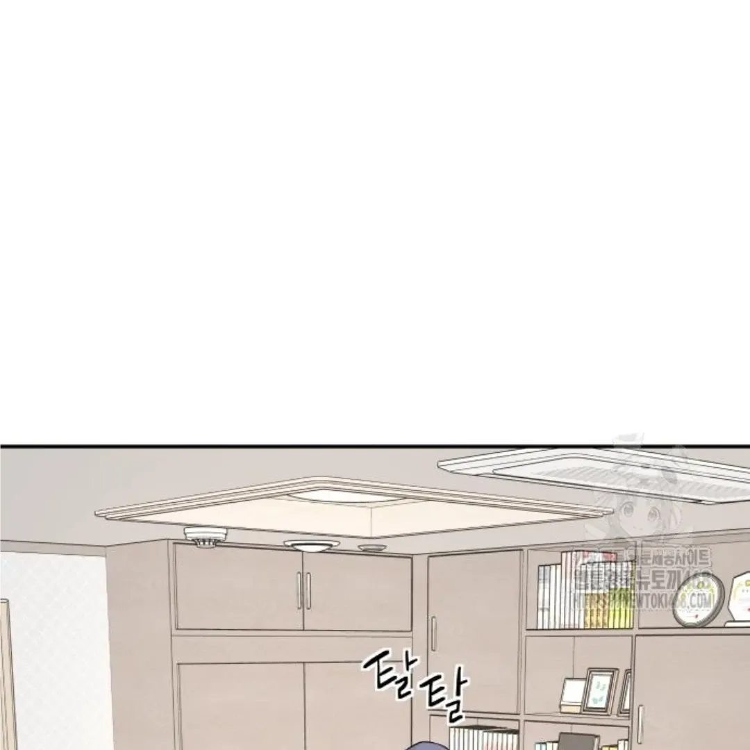 Chapter 48 — page 18