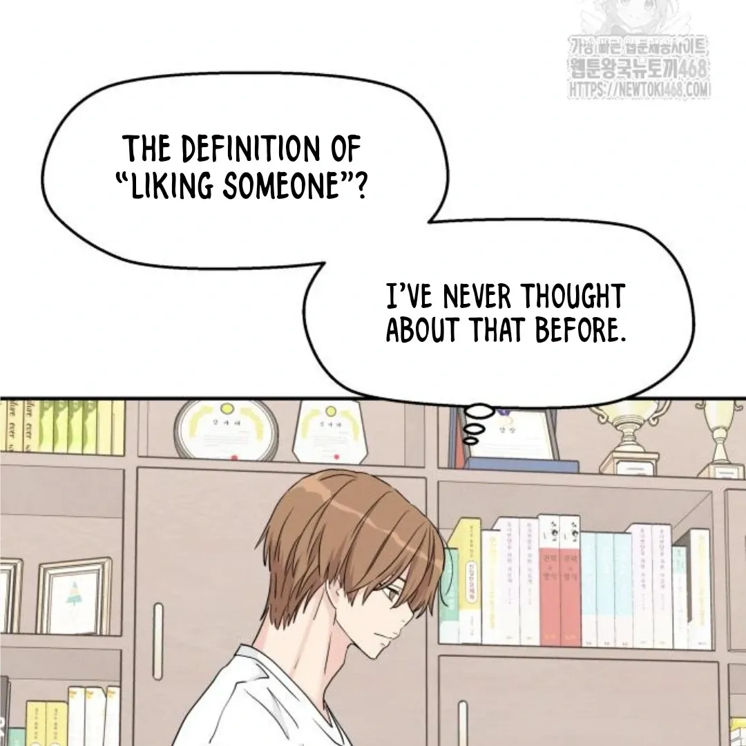 Chapter 48 — page 21
